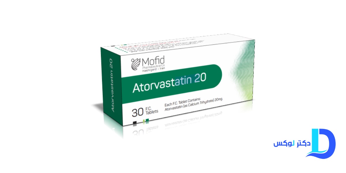 عوارض قرص آتورواستاتین که باید بدانید